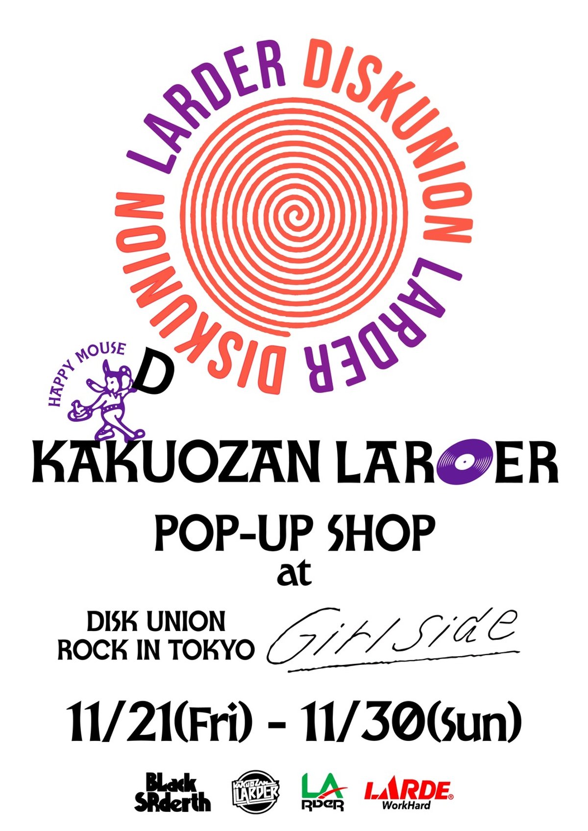 ☆KAKUOZAN LARDER POP-UP SHOP “HAPPY MOUSE”☆ | G
