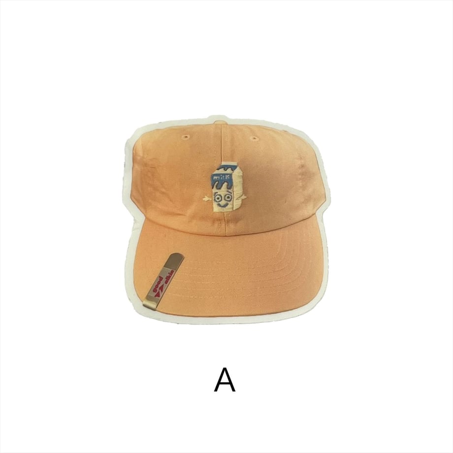 686e20895ddc5d40b63b3aed