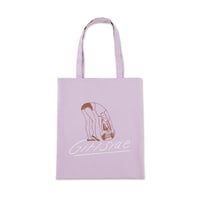 Fancy a la mode / レコードくん巾着 (2299991431893) | Gi