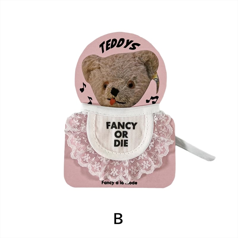Fancy a la mode / ぬいぐるみ用スタイ (2299991431887) | G Fancy a la mode / ぬいぐるみ用スタイ (2299991431887) | G