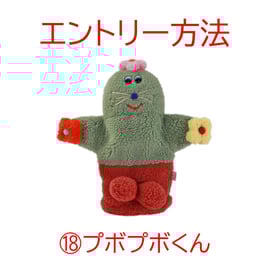 fit=cover,w=270,h=270