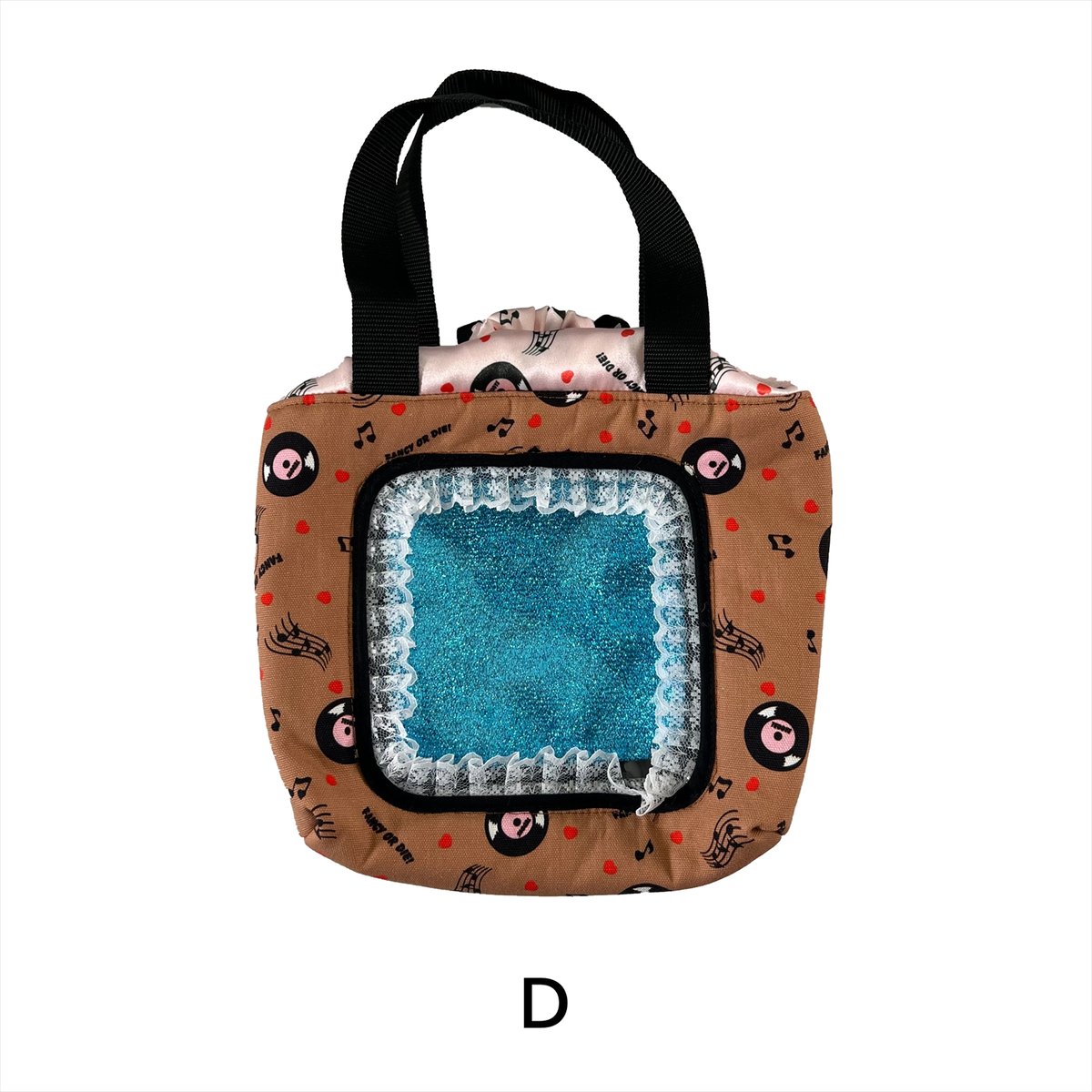 バッグ Fancy a la mode bedtimebag Fancy a la mode / My Fav Bag (2299991431911) |