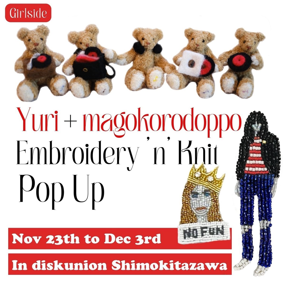 テディベア 作家 海外作家 アーティスト ぬいぐるみ ミニチュア 海外アーティスト ミニチュアテディベア2 【公式通販】