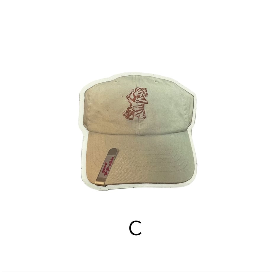 686e20895ddc5d40b63b3aed