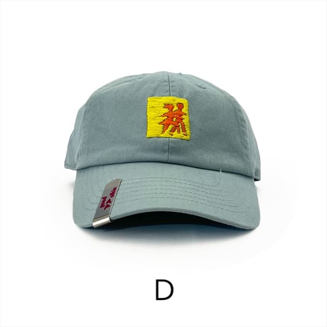 goodwalking / キャップ (2299991606744)