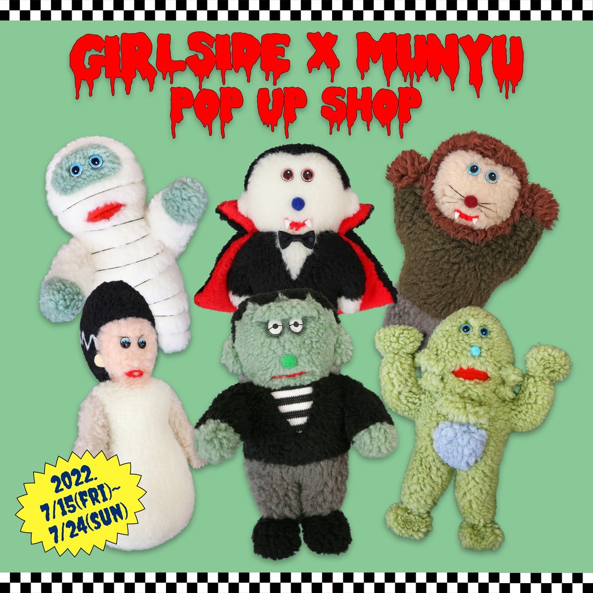 むにゅさん手作り ぬいぐるみ（限定) むにゅさんのぬいぐるみ ぷくぷく