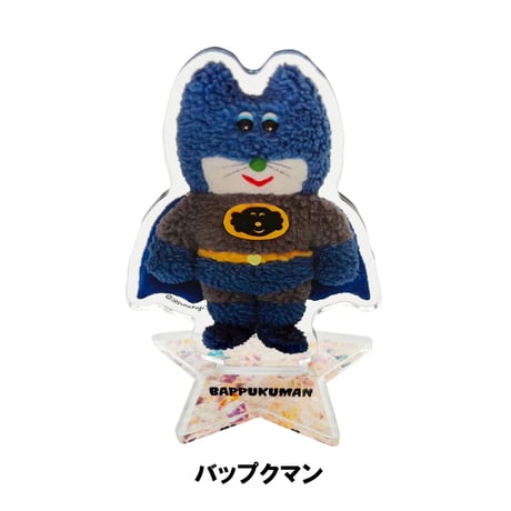 むにゅ×吉祥寺シネマストア アクリルスタンド