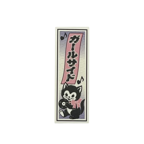 Miyake Aya x Girlside 千社札ステッカー