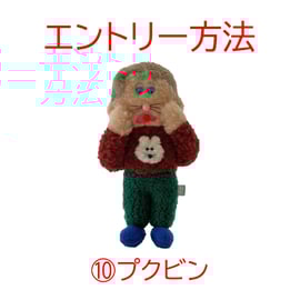 fit=cover,w=270,h=270