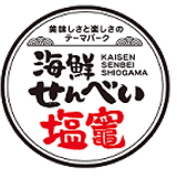 海鮮せんべい塩竈