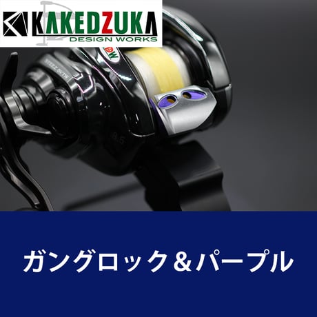 KDW 24スティーズ専用 オフセットクラッチ　無料取り付けサービス付　カケヅカデザインワークス