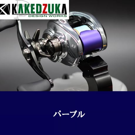 KDW　パーミングクラッチ＆レギュラークラッチ  25STEEZ LIMITED CT / 19STEEZ CT / STEEZ Air共用）　無料取り付けサービス付　カケヅカデザインワークス