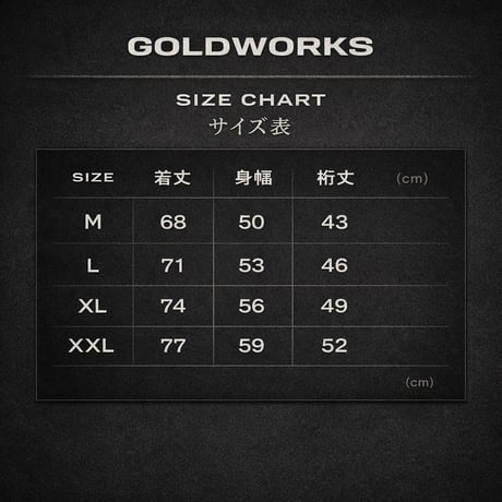 2026 GOLDWorks ネコヒゲ T- shirt【 ゴールドワークス ネコヒゲＴシャツ】