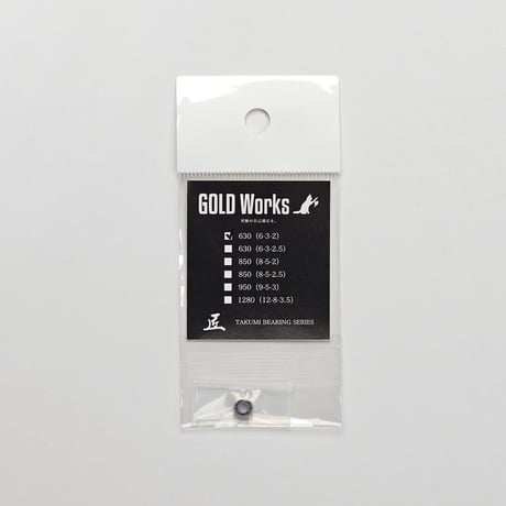 SLX MGL70HG ゴールドワークスベアリング 箱あり CATEGORY