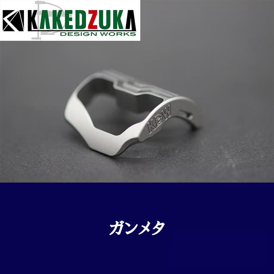 KDW パーミングクラッチ＆レギュラークラッチ 25STEEZ LIMITED
