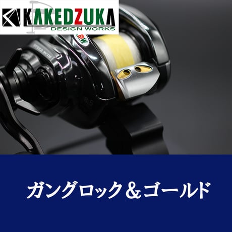 KDW 24スティーズ専用 オフセットクラッチ　無料取り付けサービス付　カケヅカデザインワークス