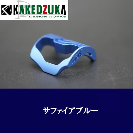 KDW　パーミングクラッチ＆レギュラークラッチ  25STEEZ LIMITED CT / 19STEEZ CT / STEEZ Air共用）　無料取り付けサービス付　カケヅカデザインワークス