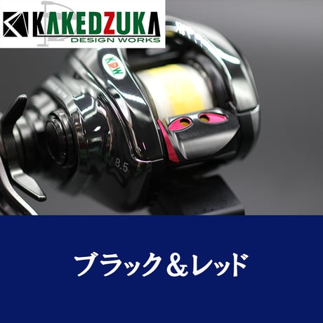KDW 24スティーズ専用 オフセットクラッチ　無料取り付けサービス付　カケヅカデザインワークス