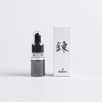 「錬55」　匠ブッシュ「錬」専用オイル