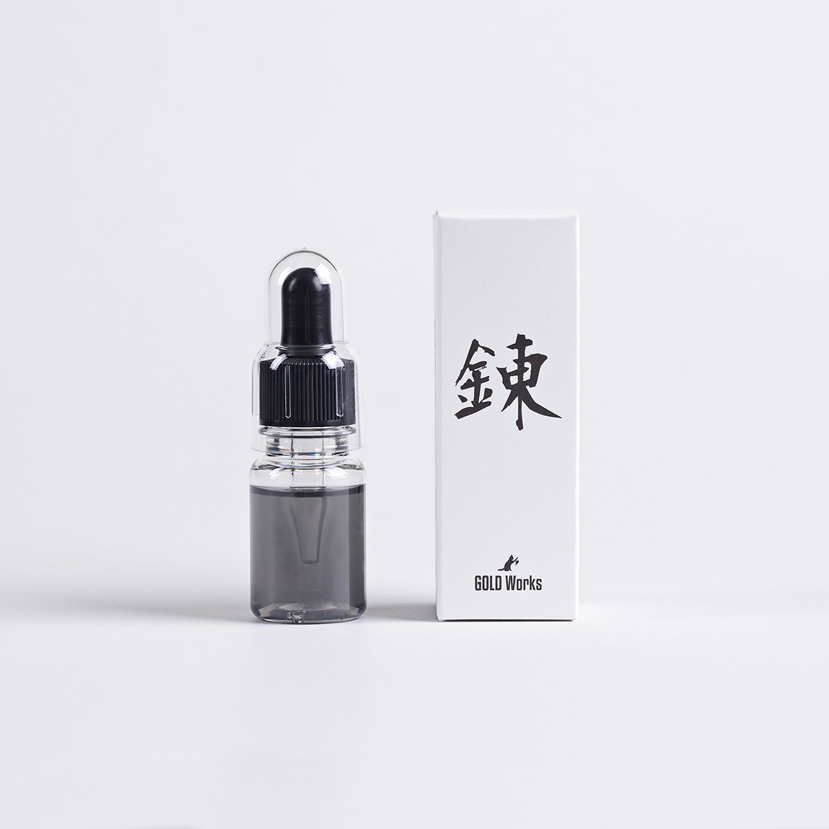 錬55」 匠ブッシュ「錬」専用オイル | GOLDWORKS ONLINE
