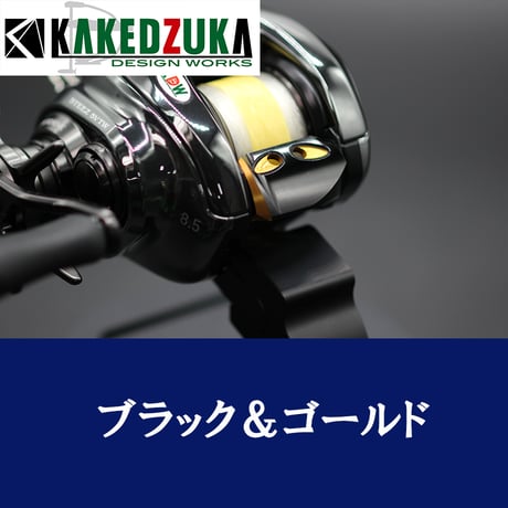 KDW 24スティーズ専用 オフセットクラッチ　無料取り付けサービス付　カケヅカデザインワークス