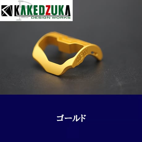 KDW　パーミングクラッチ＆レギュラークラッチ  25STEEZ LIMITED CT / 19STEEZ CT / STEEZ Air共用）　無料取り付けサービス付　カケヅカデザインワークス