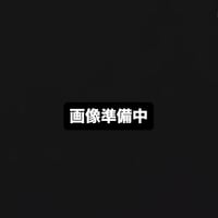 18アンタレスDCMD ローギアカスタム RIGHT フルチューニングモデル