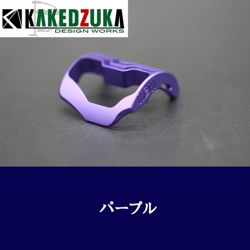 KDW パーミングクラッチ＆レギュラークラッチ 25STEEZ LIMITED