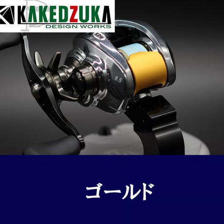 KDW　パーミングクラッチ＆レギュラークラッチ  25STEEZ LIMITED CT / 19STEEZ CT / STEEZ Air共用）　無料取り付けサービス付　カケヅカデザインワークス