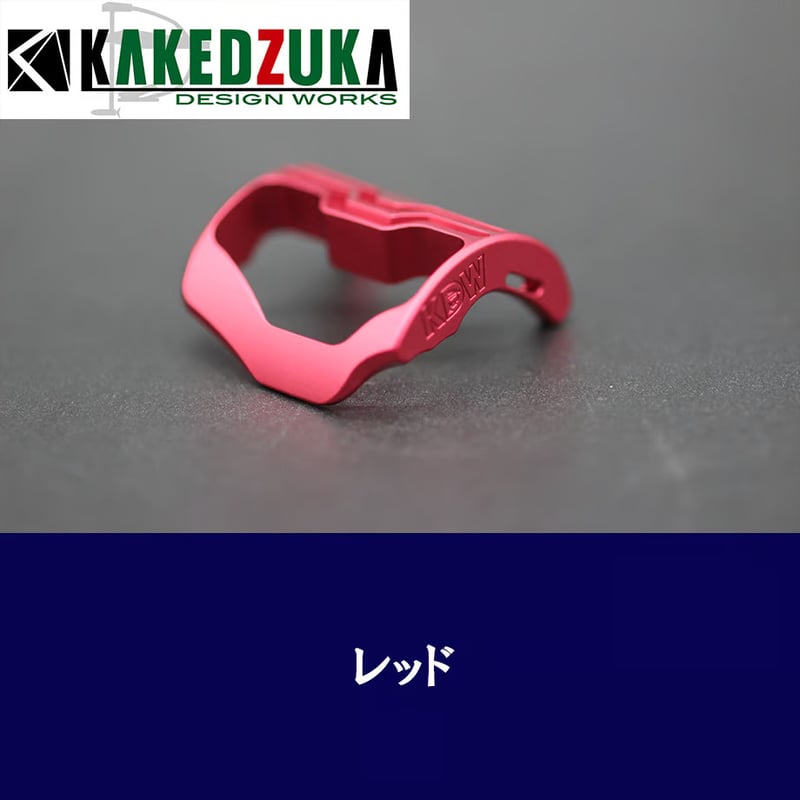 KDW パーミングクラッチ＆レギュラークラッチ 25STEEZ LIMITED