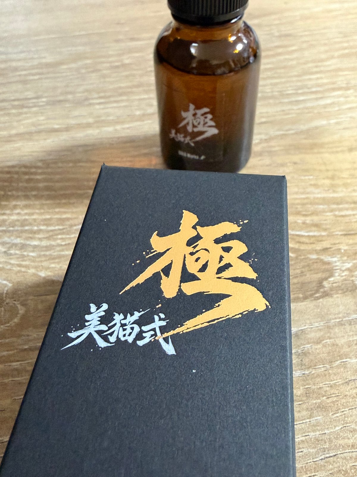 硬化型ガラスコーティング剤「美猫式・極」 | GOLDWORKS ONLINE