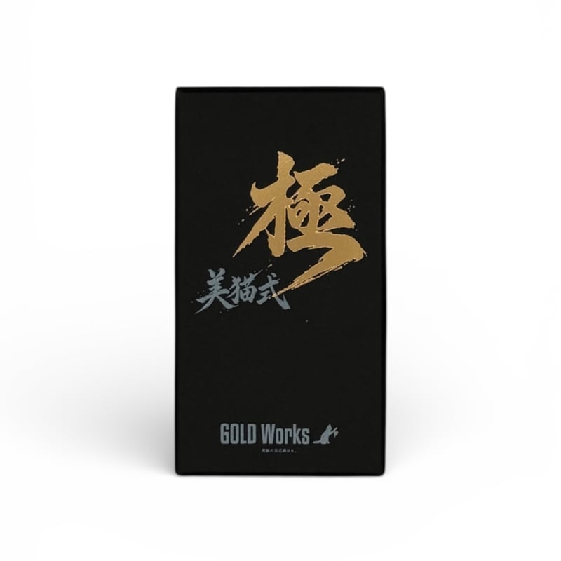 ＧＯＬＤさん専用ページ！！！ 硬化型ガラスコーティング剤「美猫式・極」 | GOLDWORKS ONLINE