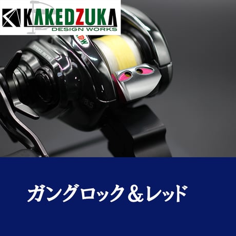 KDW 24スティーズ専用 オフセットクラッチ　無料取り付けサービス付　カケヅカデザインワークス