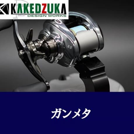 KDW　パーミングクラッチ＆レギュラークラッチ  25STEEZ LIMITED CT / 19STEEZ CT / STEEZ Air共用）　無料取り付けサービス付　カケヅカデザインワークス