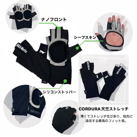 GOLDWorks　フィッシンググローブ　２年修繕保証有