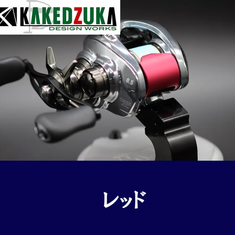 ambassadeur2501Cサイドカップ　パーミングプレート　クラッチアーム ambassadeur2501Cサイドカップ パーミングプレート クラッチ