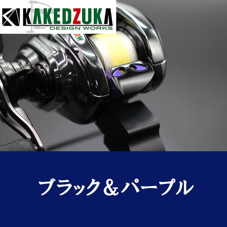 KDW 24スティーズ専用 オフセットクラッチ　無料取り付けサービス付　カケヅカデザインワークス