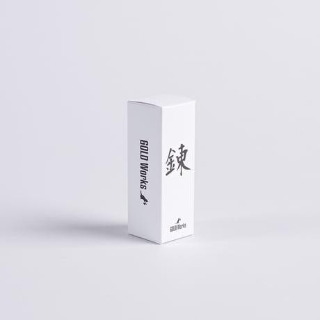 「錬55」　匠ブッシュ「錬」専用オイル