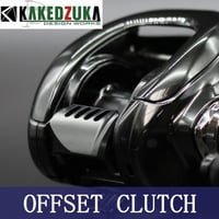KDW　オフセットクラッチ（アンタレス用）　無料取り付けサービス付　カケヅカデザインワークス