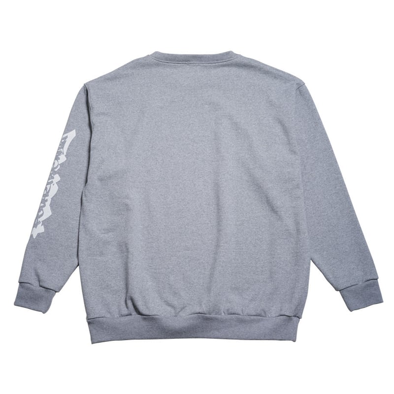 I.B.G.T.I.A Oversized Crewneck | PROD.LR