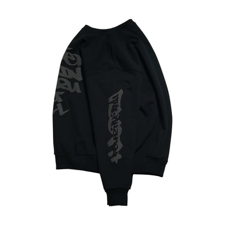 I.B.G.T.I.A Oversized Crewneck