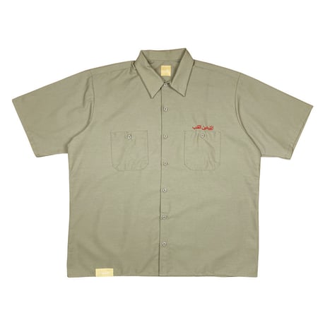 REMAKE RED KAP Arabic S/S SHIRTS