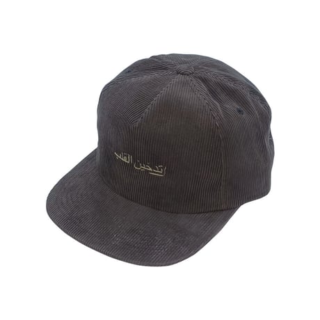 Arabic corduroy cap