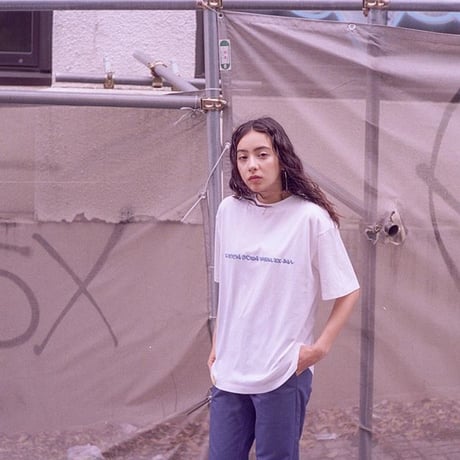 I.B.G.T.I.A T-shirt