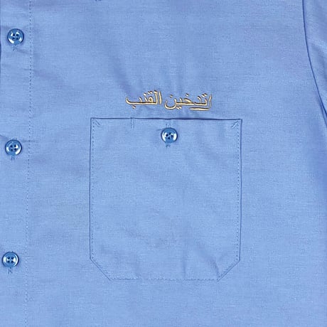REMAKE RED KAP Arabic S/S SHIRTS