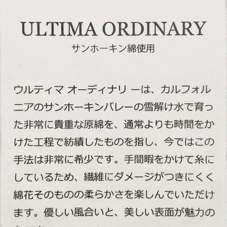 Tactical Vest T-shirt