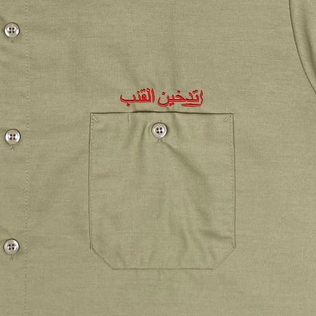REMAKE RED KAP Arabic S/S SHIRTS