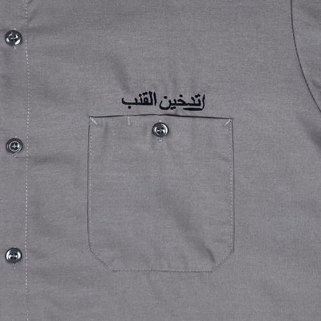 REMAKE RED KAP Arabic S/S SHIRTS
