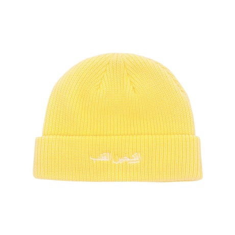 Arabic Beanie