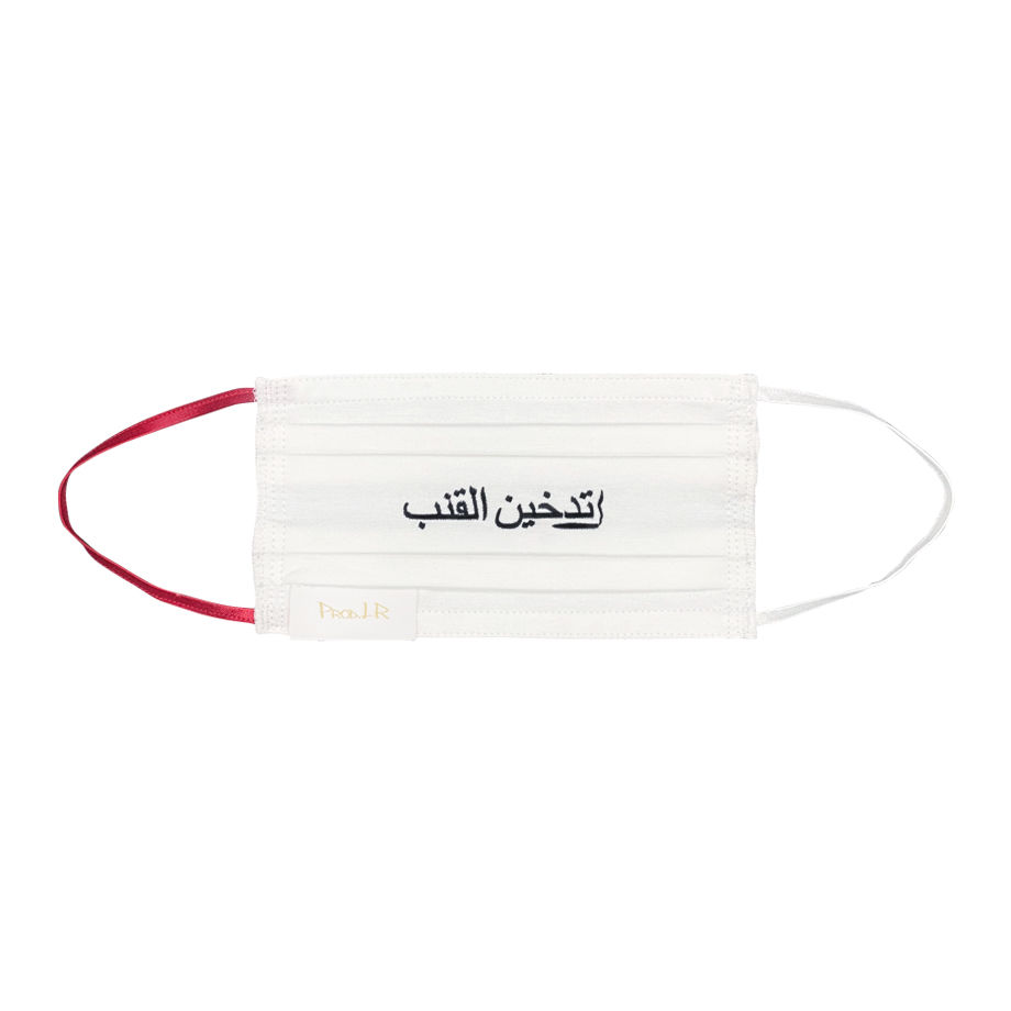 5efc5301ec8fd34de3d3aaa5